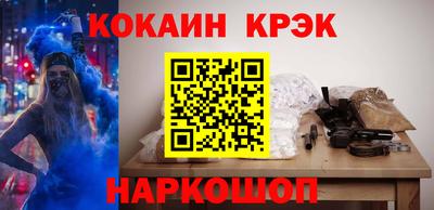 прущая мука Краснодар